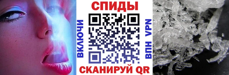 АМФ VHQ  где найти   Суздаль 