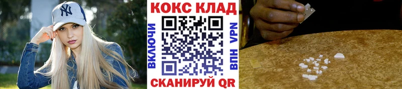 Кокаин 98%  Суздаль 
