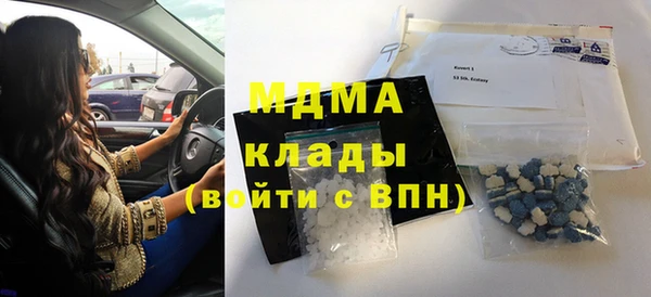 винт Михайлов