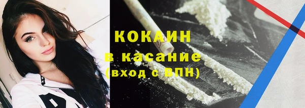 скорость Нефтегорск