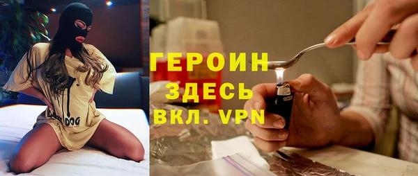 скорость Нефтегорск