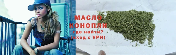эйфоретик Нея