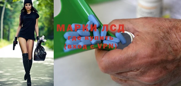 винт Михайлов