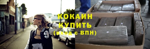 эйфоретик Нея