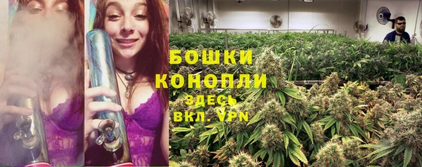прущий лед Нефтекумск