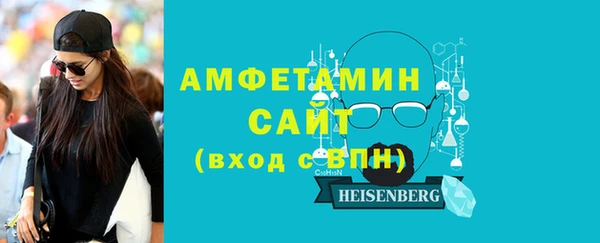 эйфоретик Нея