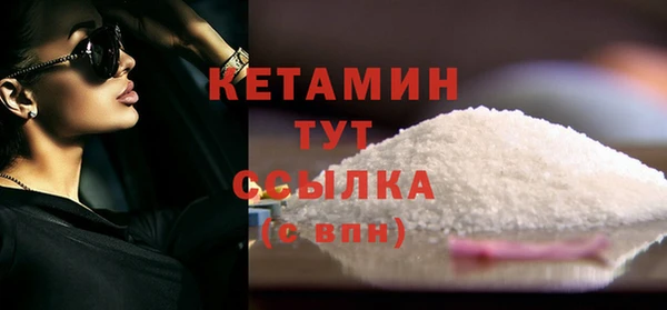 винт Михайлов