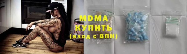 эйфоретик Нея