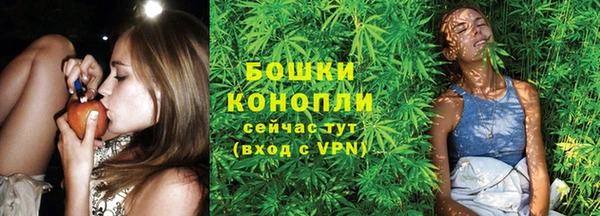 мефедрон мука Апатиты