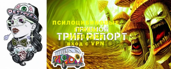 скорость Нефтегорск