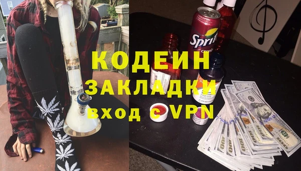 винт Михайлов