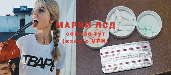 скорость Нефтегорск