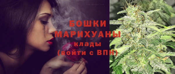 меф VHQ Михайловск