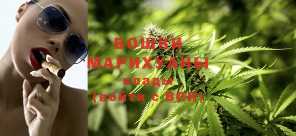 альфа пвп Михайловка