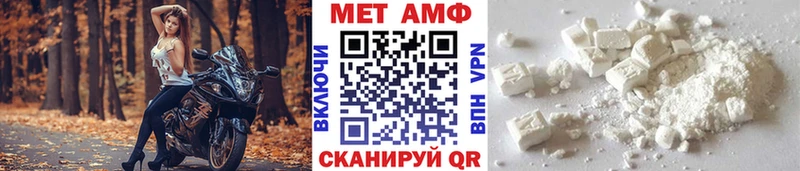 Первитин витя  блэк спрут   Суздаль 