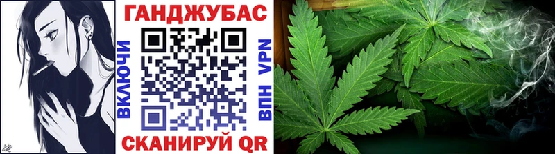 МАРИХУАНА марихуана  Суздаль 